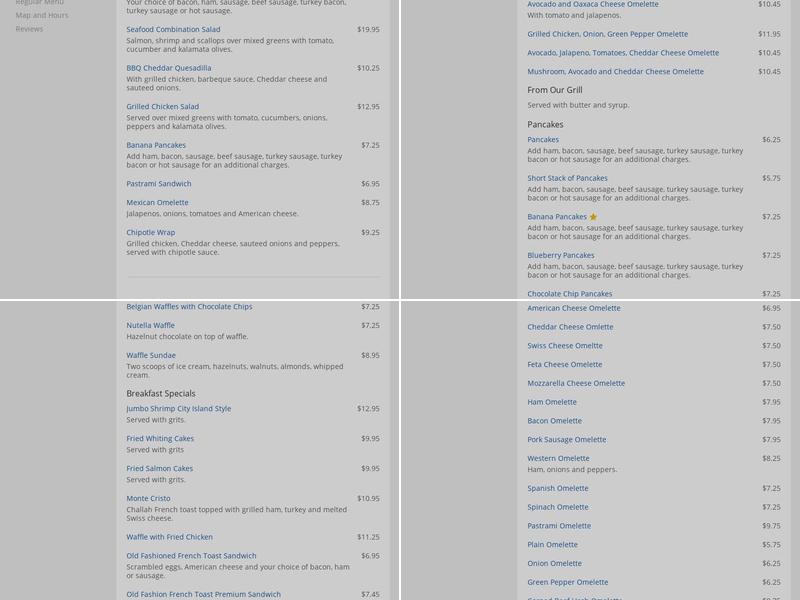 Paxos Grill & Cafe Menu