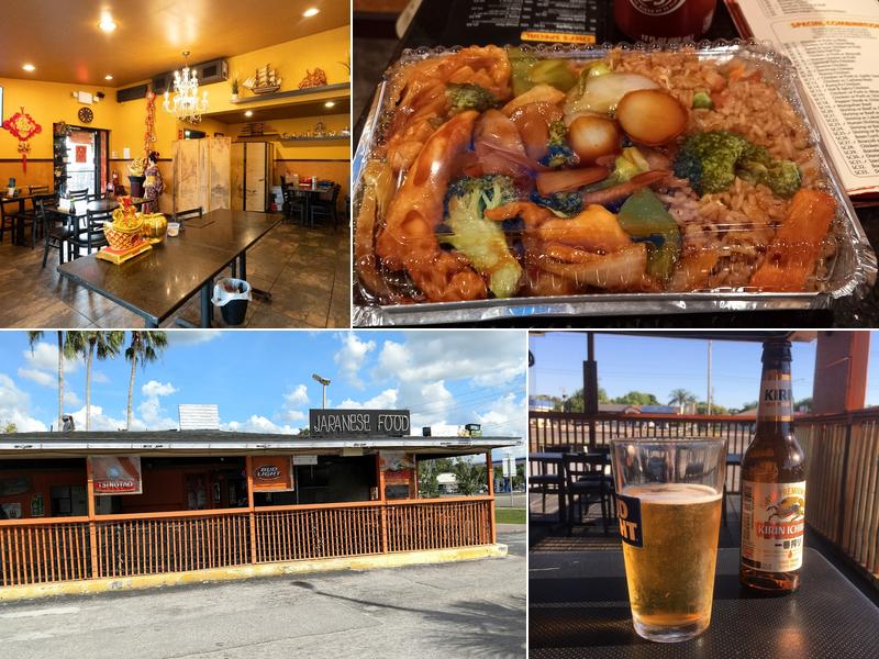 Tokyo Japanese & Chinese Restaurant