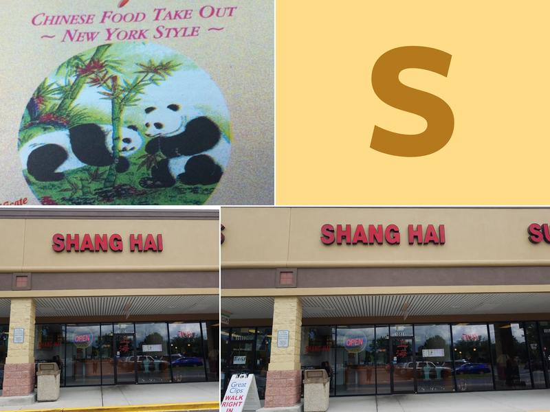 Shang Hai 10831 Bloomingdale Ave, Riverview