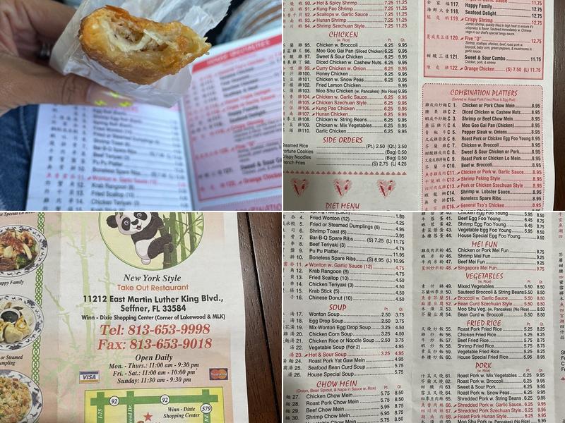 China Wok Restaurant Menu