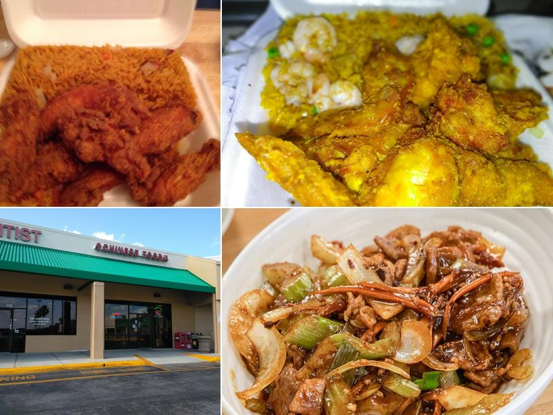 Hong Kong Chinese Restaurant