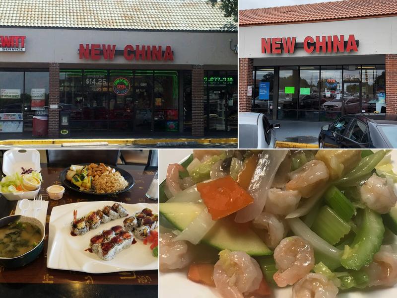 New China 9856 US-301 S, Riverview
