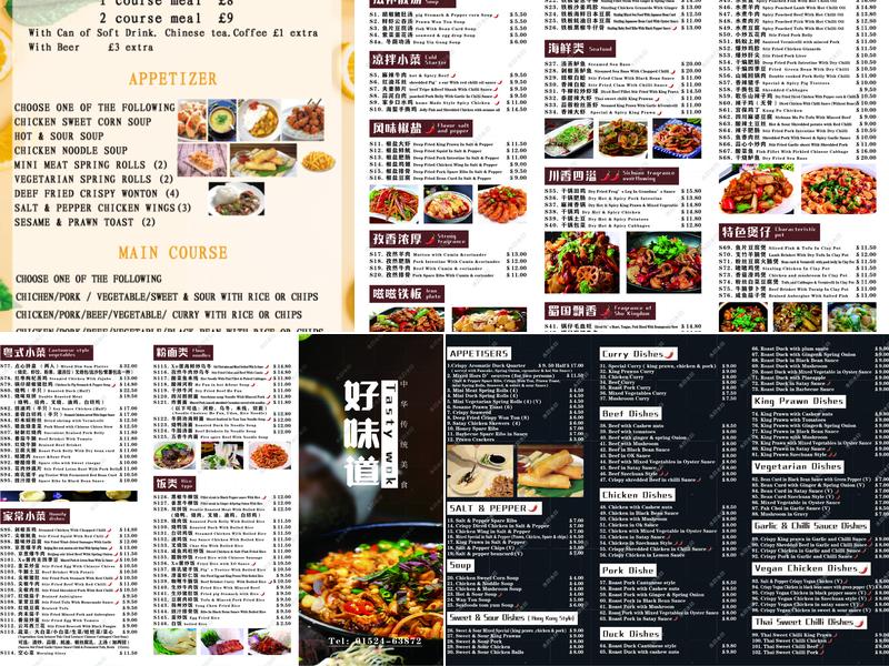 Tasty Wok Menu