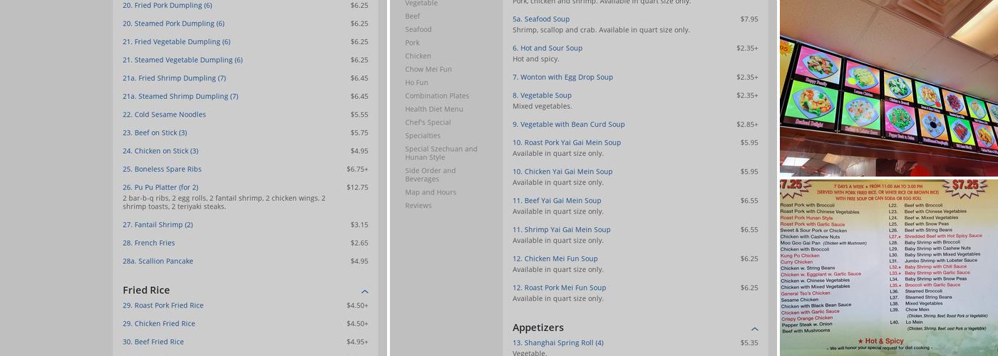 Great Wall II Menu