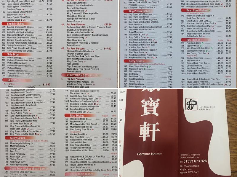 Fortune House Menu