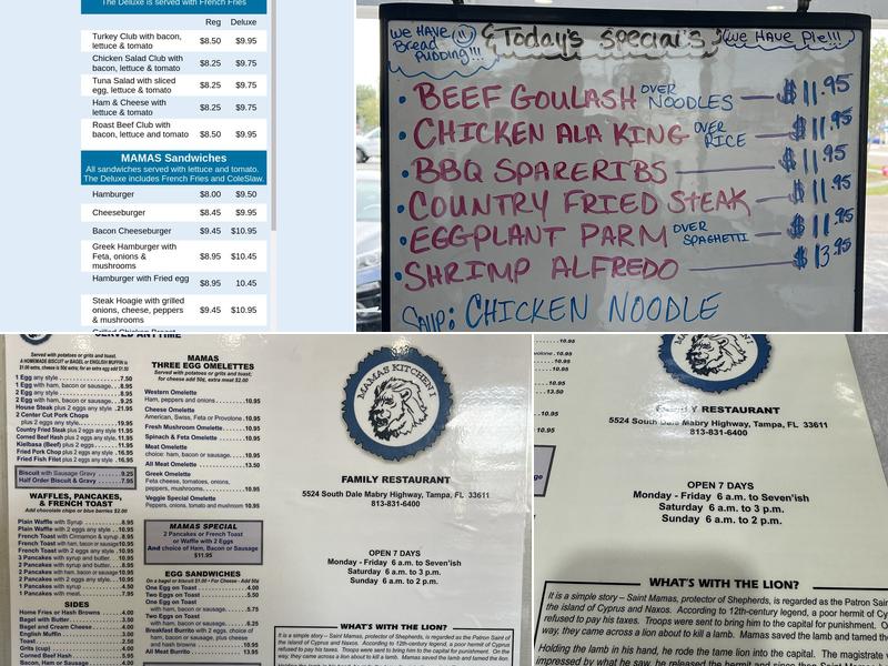 MAMAS KITCHEN Menu