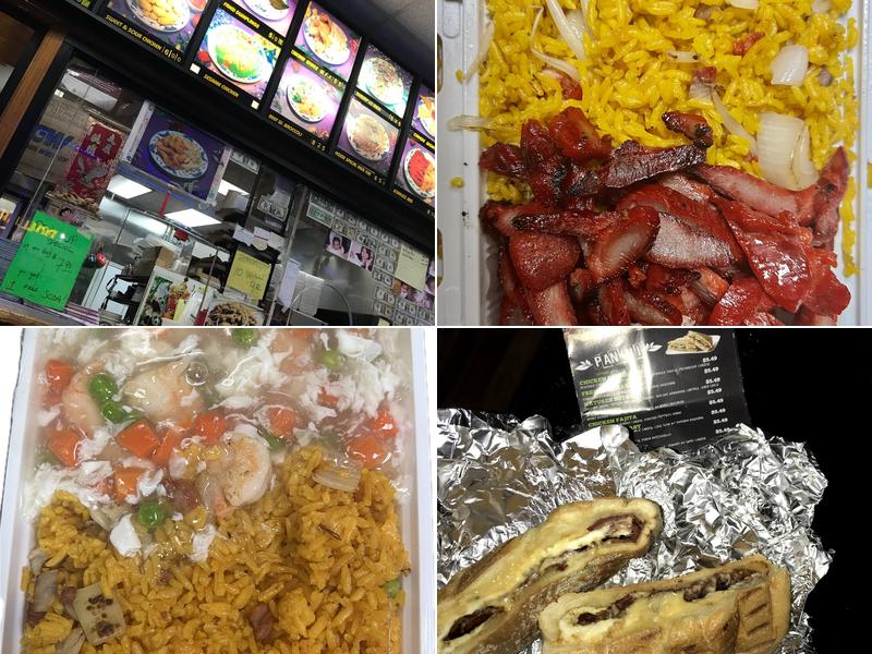 Hunts Point Chinese Restaurant