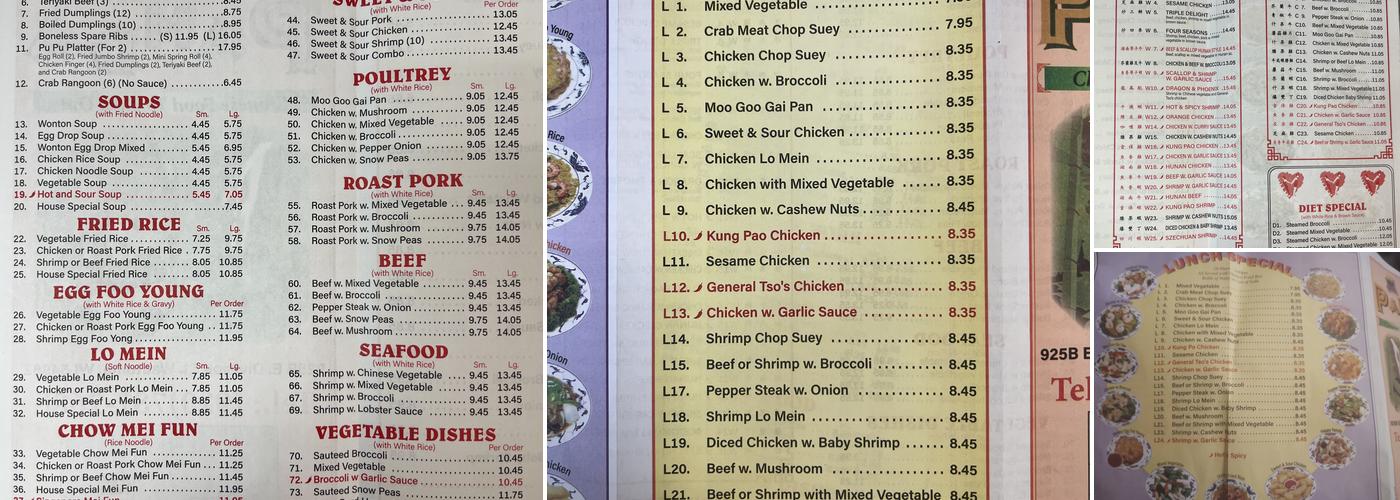 Panda Restaurant Menu