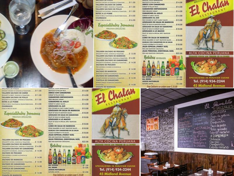 El Chalan Restaurant Menu