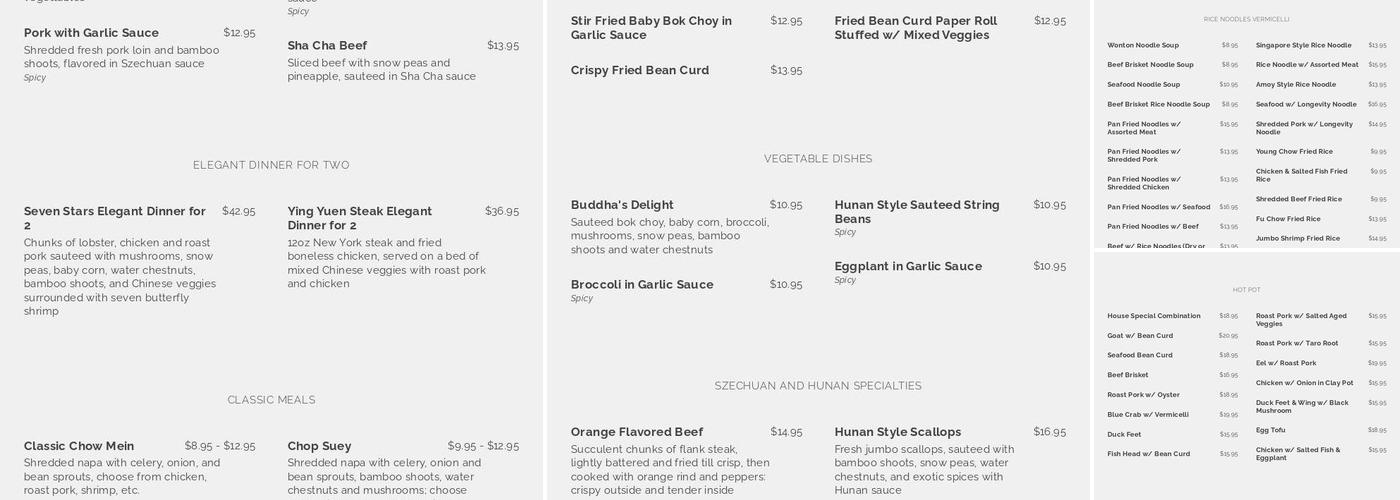 Lam's Garden Menu
