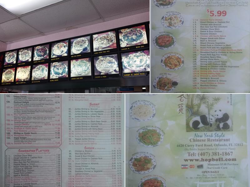 Hop-Bo Chinese Restaurant Menu