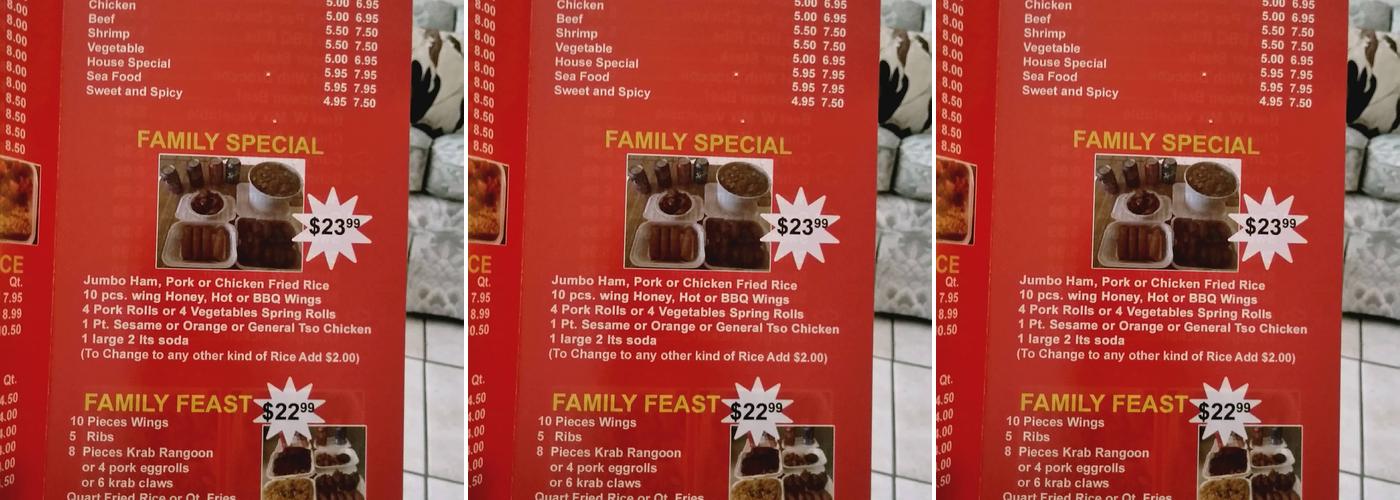 Spring Rolls | Chinese Restaurant Menu