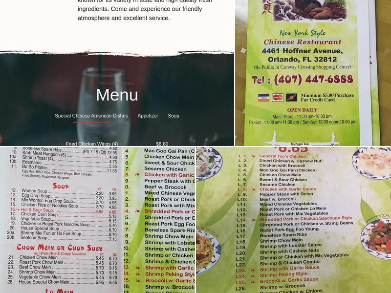 Hop Bo Chinese Restaurant Menu