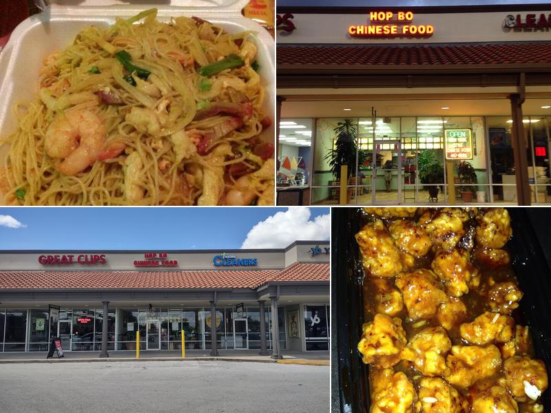 Hop Bo Chinese Restaurant