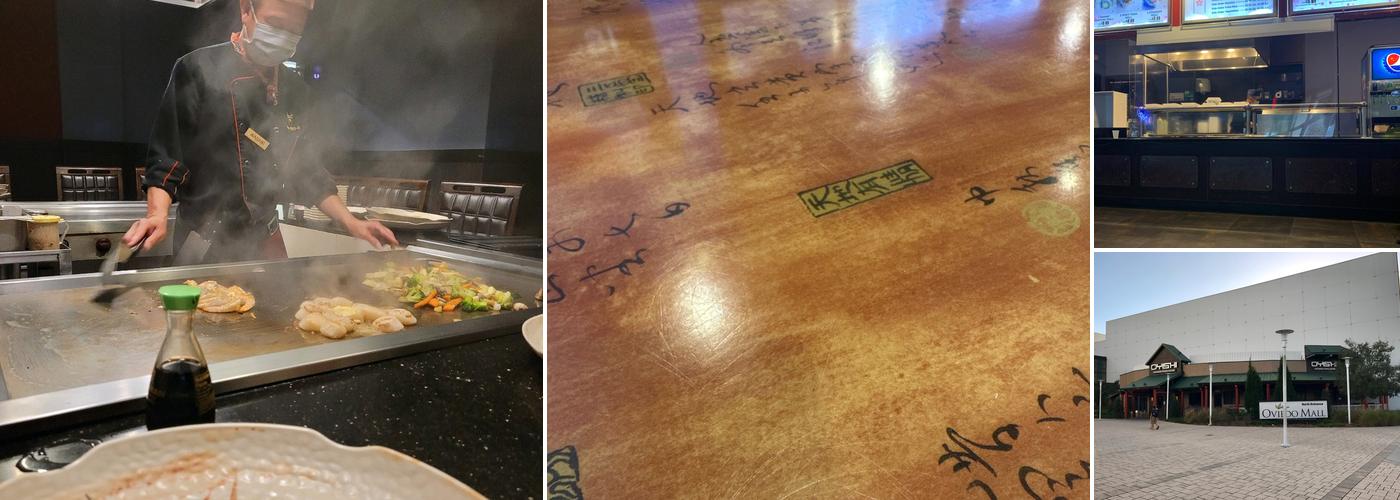 Oyishi Japanese Steakhouse