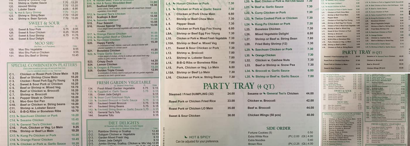Hong Kong Chinese Restaurant Menu
