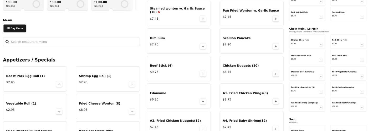 Win Loung Menu