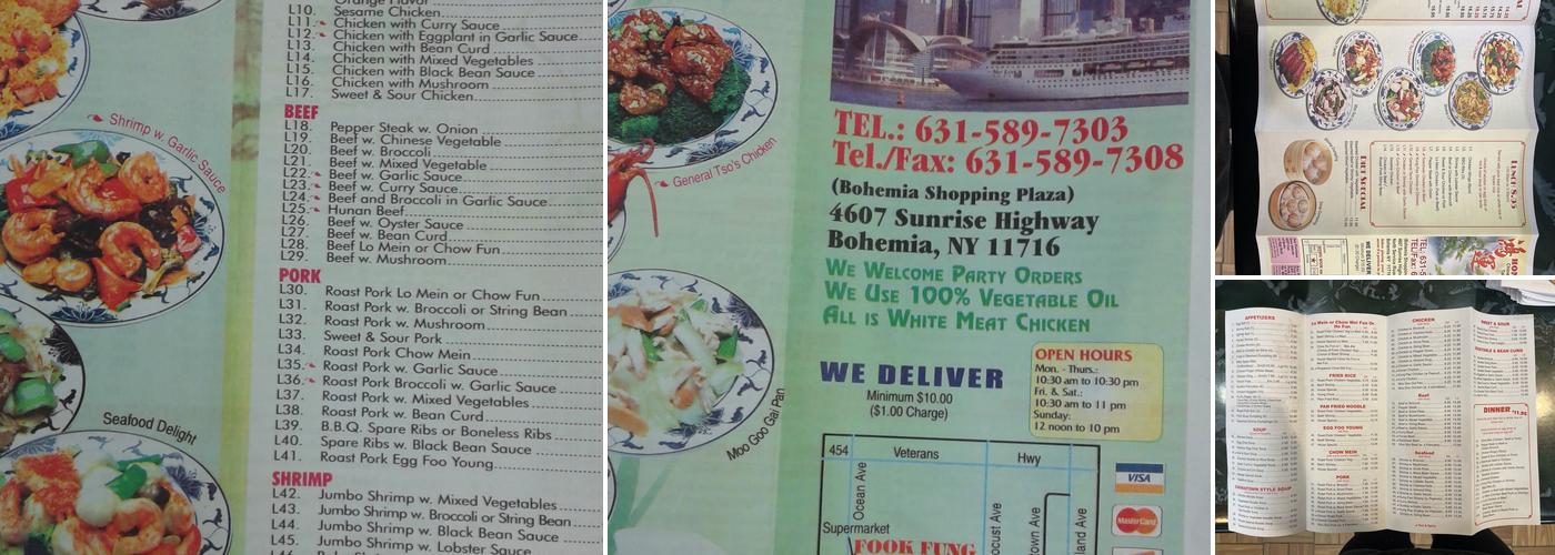 New Fook Fung Chinese Food Menu