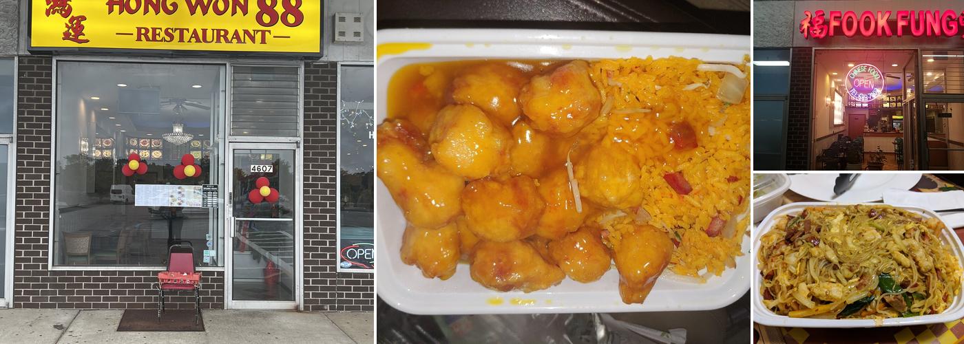 New Fook Fung Chinese Food