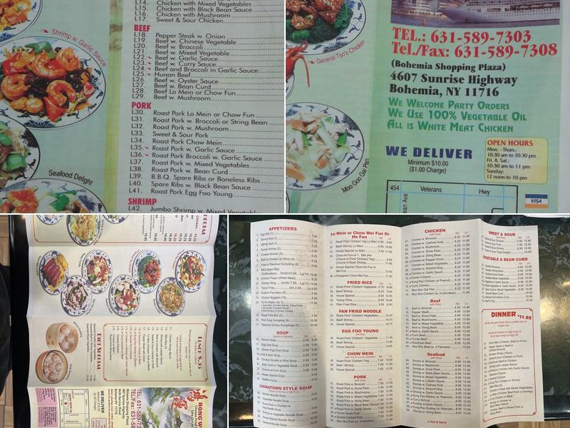 New Fook Fung Chinese Food Menu