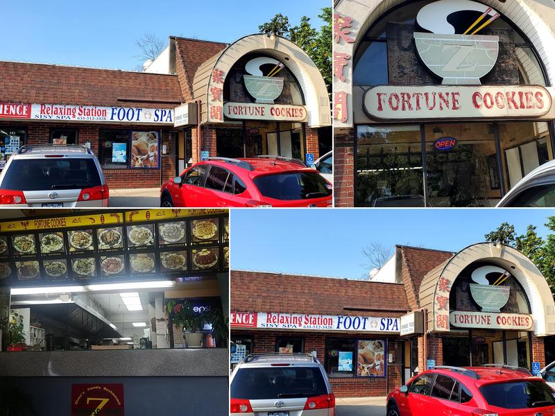 Fortune Cookies Chinese Restaurant