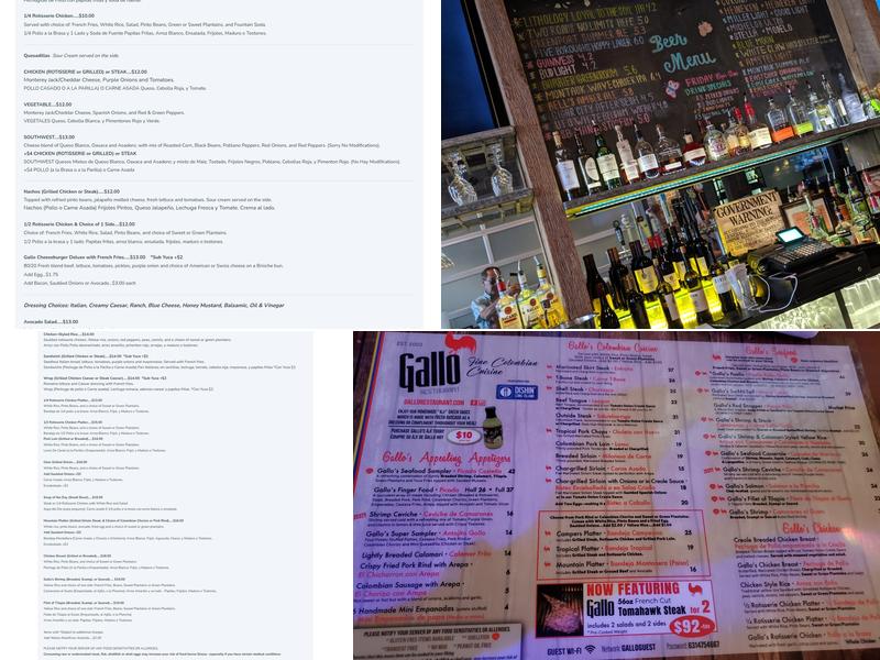 Gallo Menu