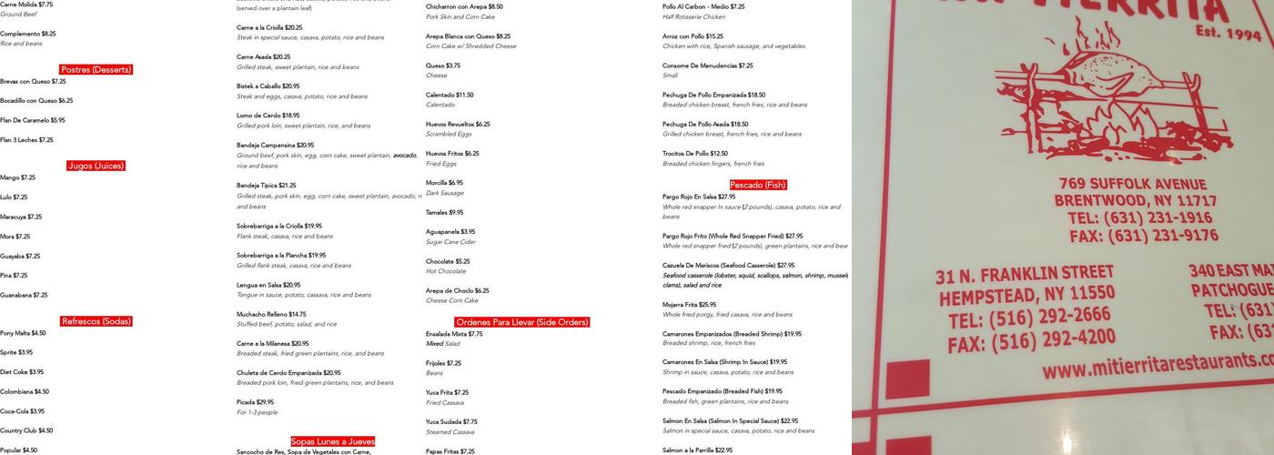 Mi Tierrita Restaurant Menu