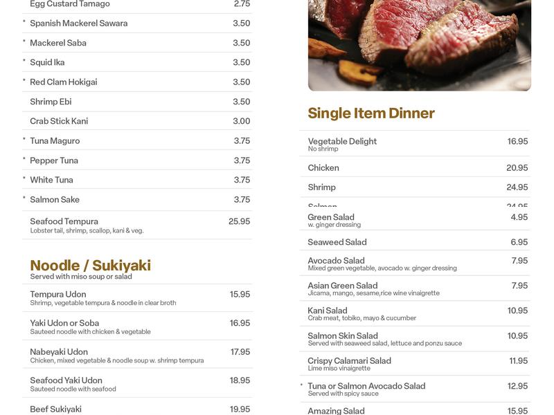 Sumou Menu