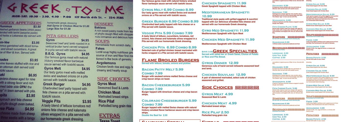 Greek To Me Menu