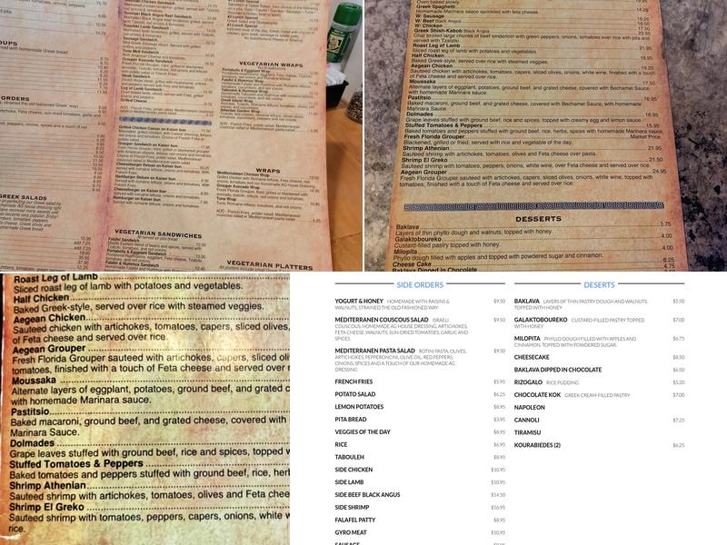 Athenian Garden Menu