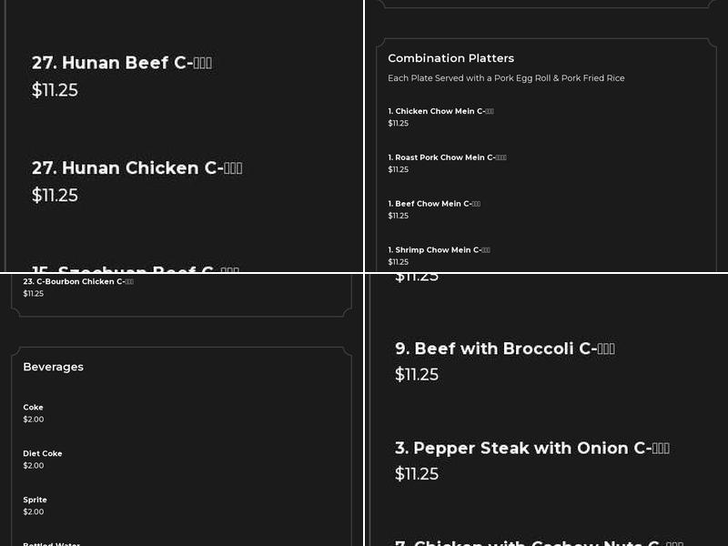 Gulfport Hong Kong Chinese Food Menu