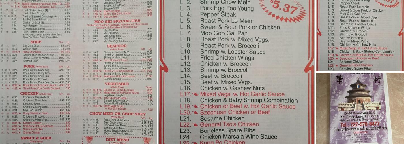 China Crossings Menu