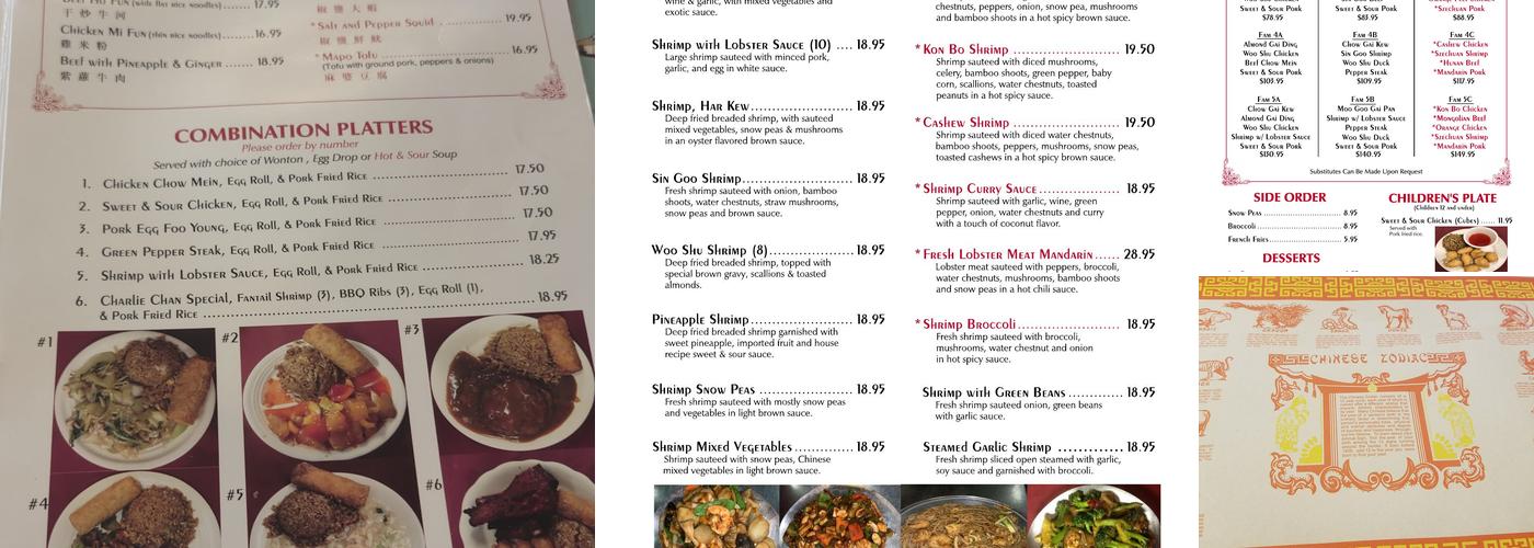 Zom Hee Chinese Restaurant Menu