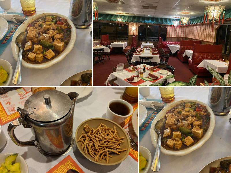 Zom Hee Chinese Restaurant