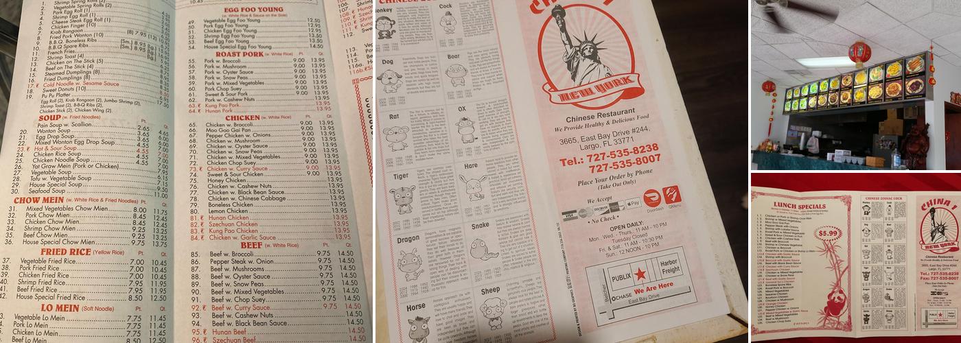 China One Menu