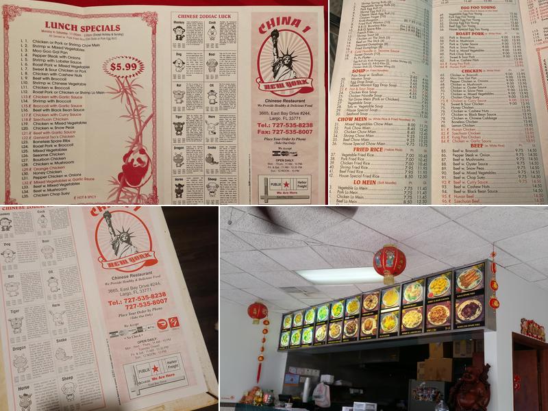 China One Menu