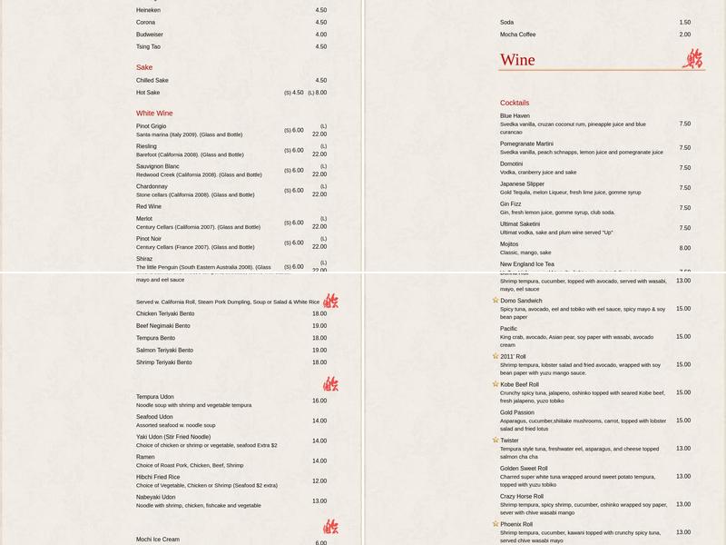 Domo Menu