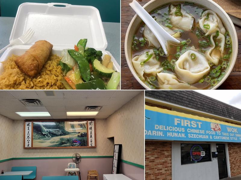 First Wok 300 Main St #730, Keokuk