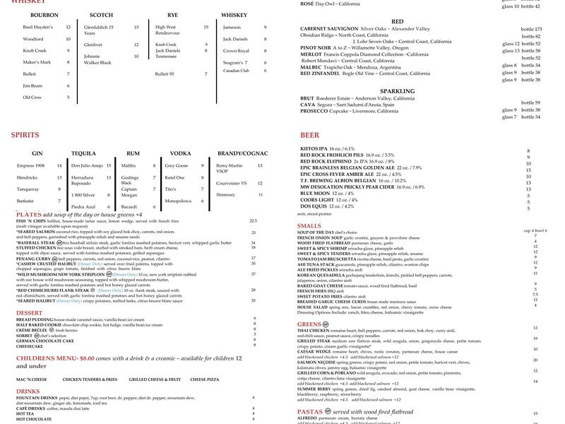 Elements Restaurant Menu