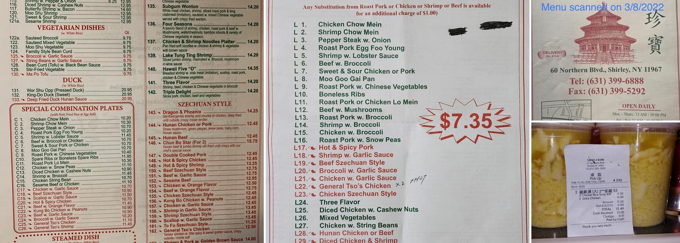 Chun Bo Chinese Food Menu