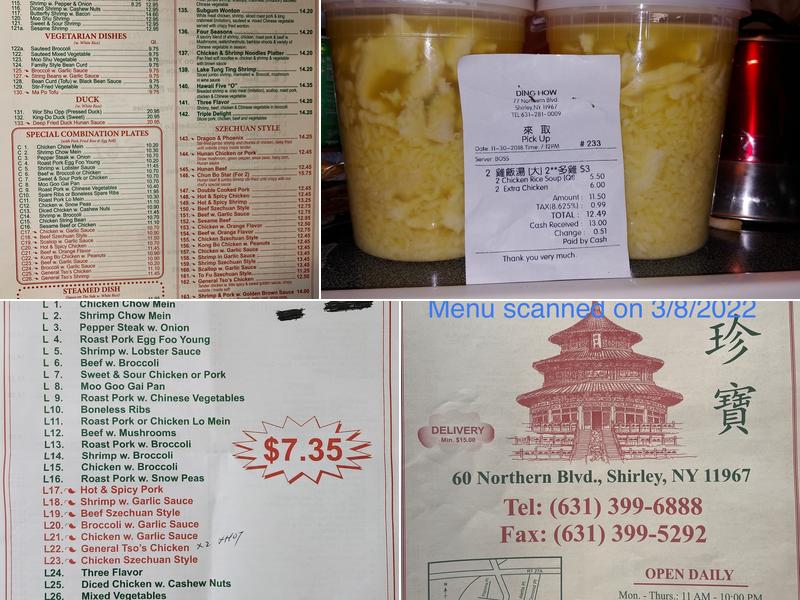 Chun Bo Chinese Food Menu