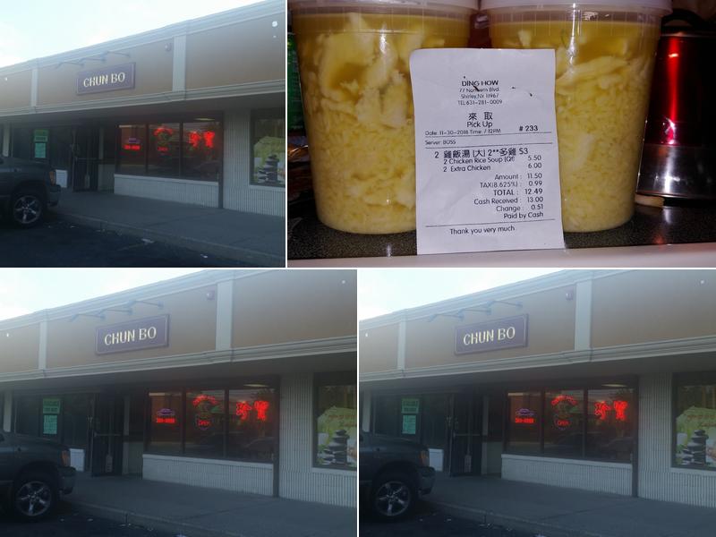 Chun Bo Chinese Food