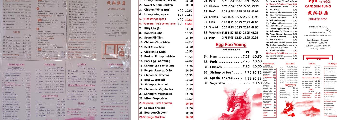 Cafe Sun Fung Menu