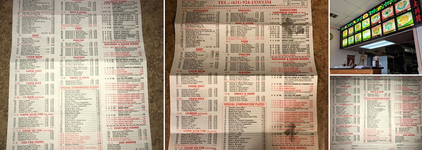 Oriental Kitchens Menu