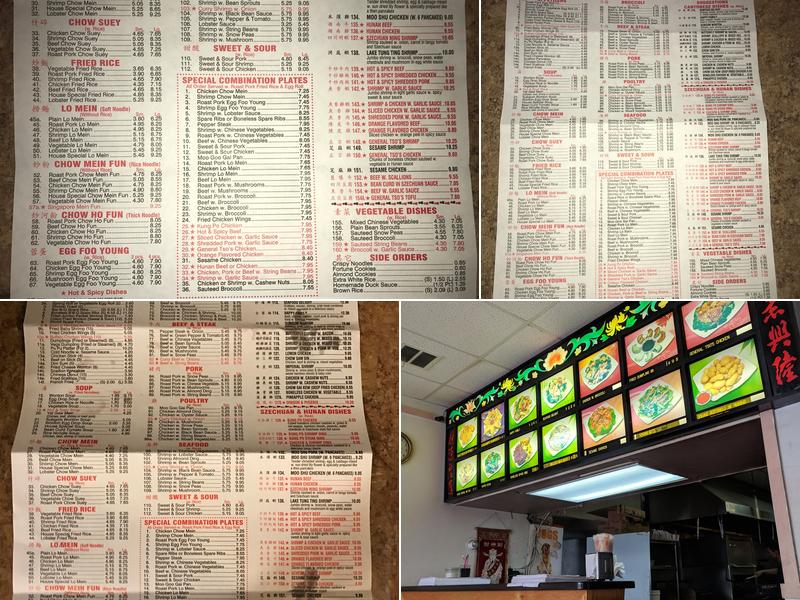 Oriental Kitchens Menu