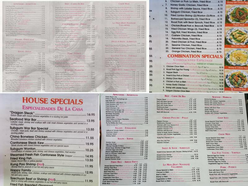 New Dragon Restaurant Menu
