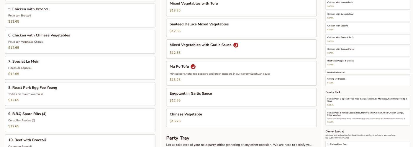 Ping House Menu