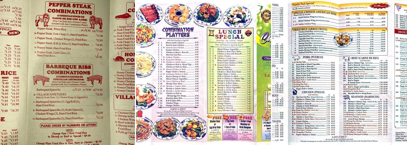 China Village Menu