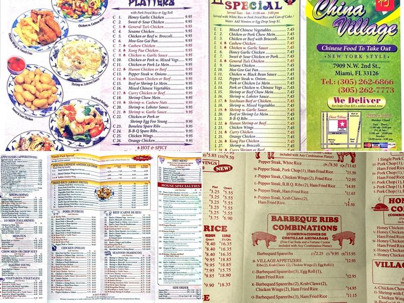 China Village Menu