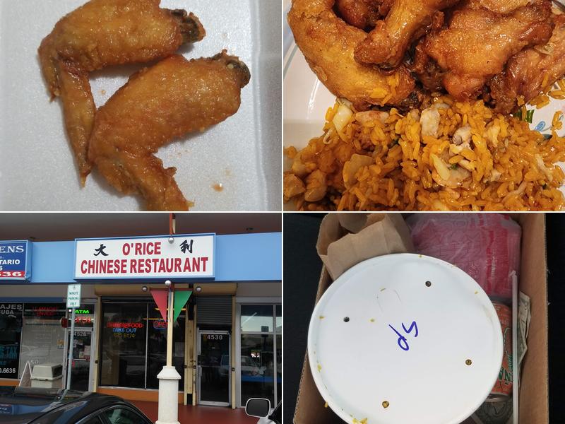 O-Rice Chinese Restaurant